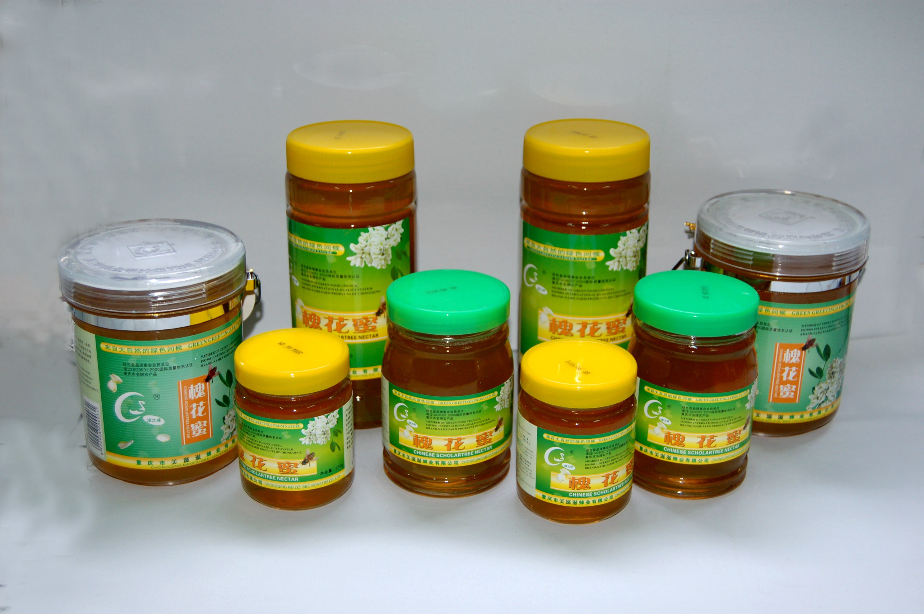 蜂蜜产品。荣昌畜牧中心供图  华龙网发