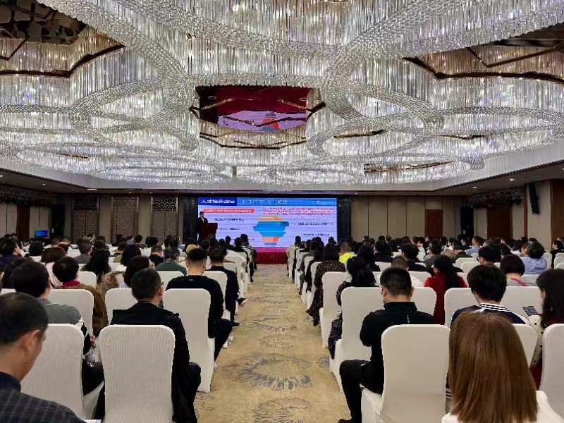 招生说明会现场。受访单位供图