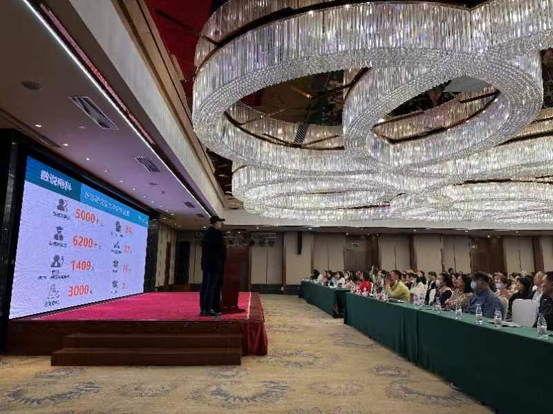 招生说明会现场。受访单位供图