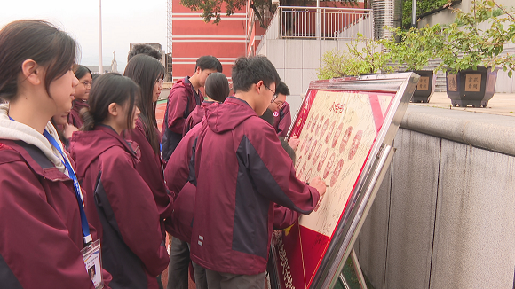 学生学习国家安全知识。丰都县委宣传部供图 华龙网发