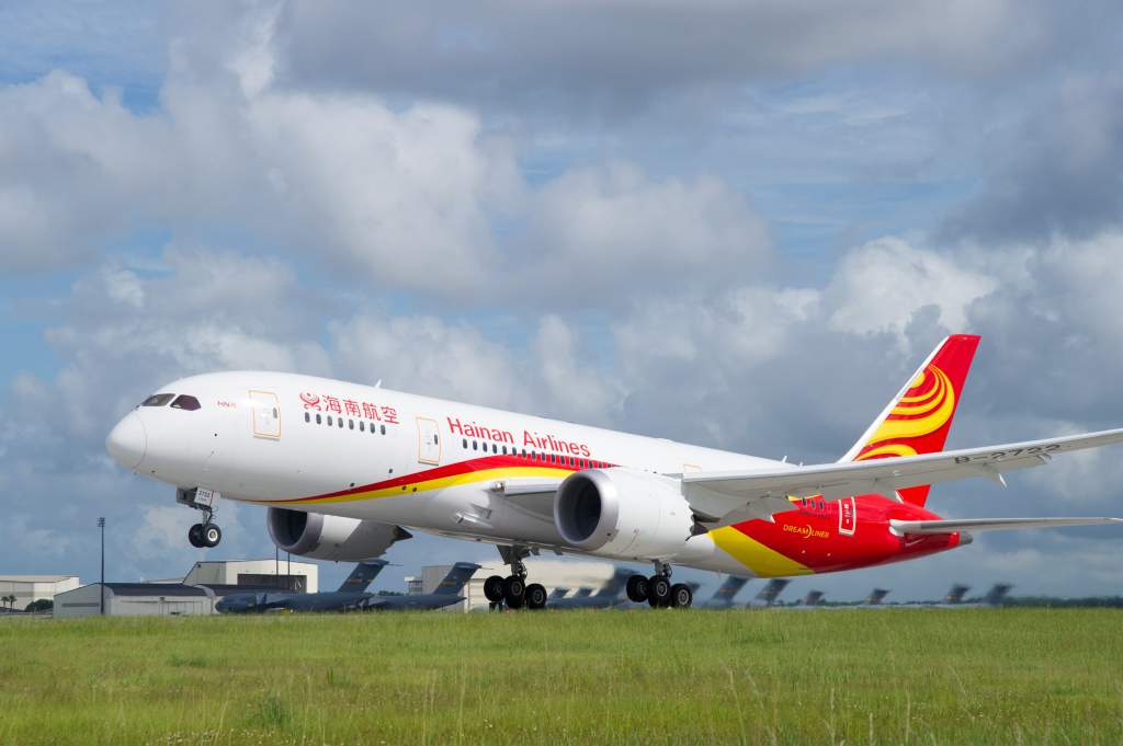 (Photo provided by Hainan Airlines)