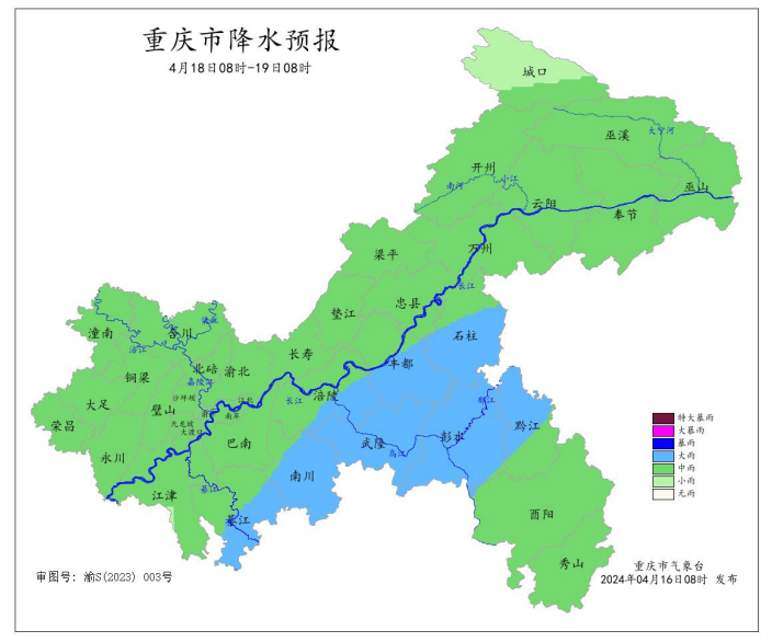 18日8时―19日8时全市降水预报图。重庆市气象台供图
