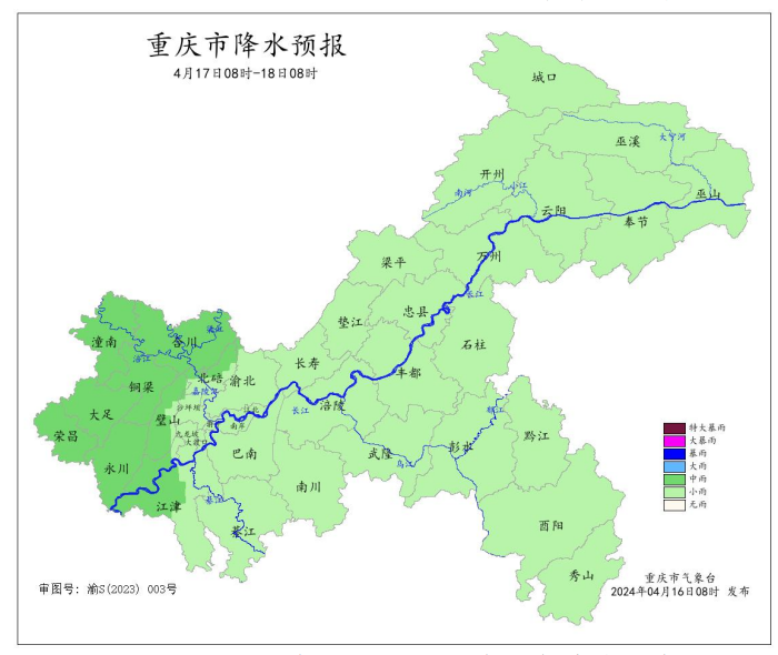 17日8时―18日8时全市降水预报图。重庆市气象台供图