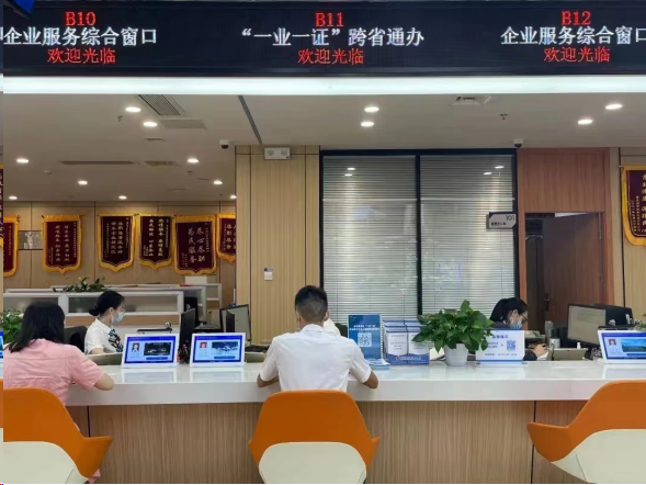 重庆高新区政务服务中心。重庆高新区融媒体中心供图