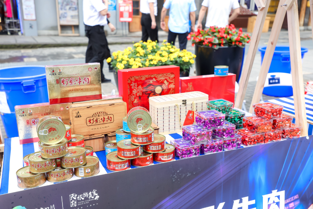A venue was set up in the Chongqing Shibati scenic spot for the Tianfu Tourism Food Fair. (Photo provided by Sichuan Provincial Department of Culture and Tourism)