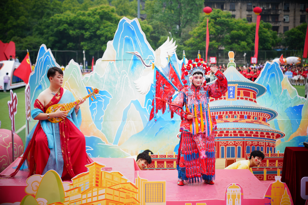 Chinese style cultural performance at the Games