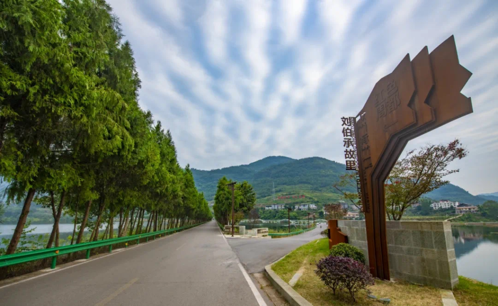 Liu Shuai's hometown · Red Zhoudu scenic area (Picture provided by Chongqing Municipal Commission of Culture and Tourism)