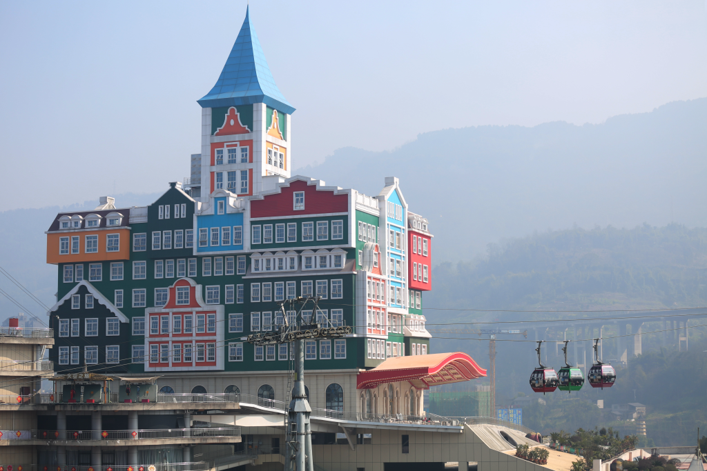 Fuling Mexin Wine Town (Picture provided by the scenic area)