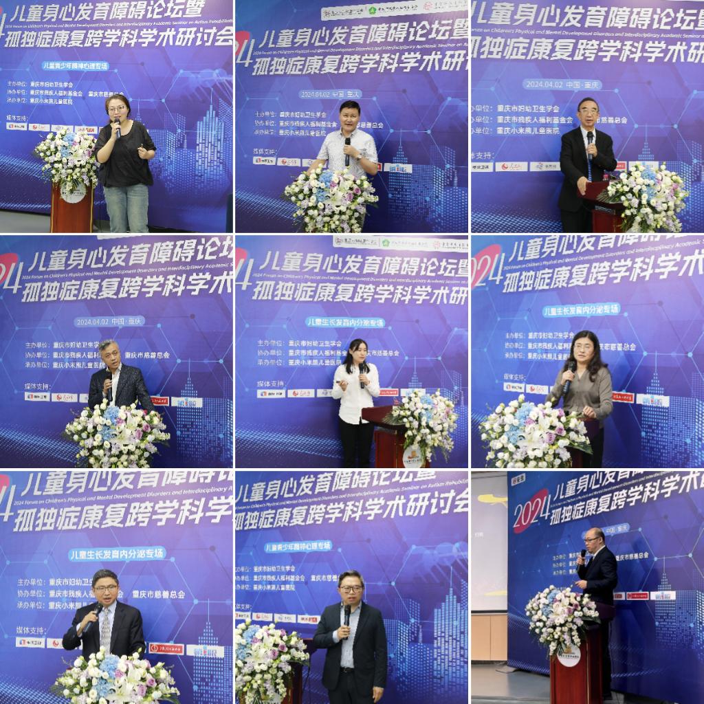 下载