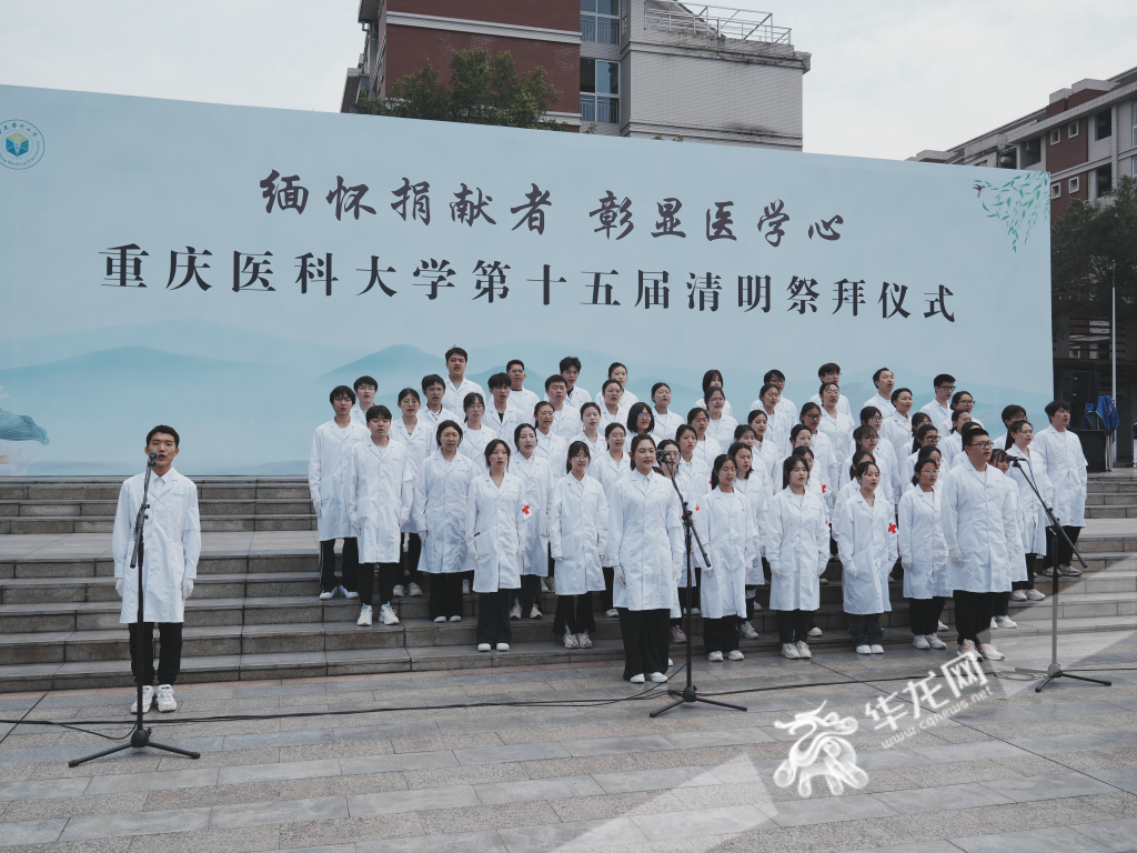 Medical students took an oath. 