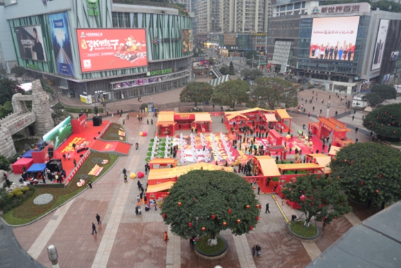 百年张鸭子新春发布会在观音桥圆形广场举行（资料图）。通讯员 陈鹏辉 摄