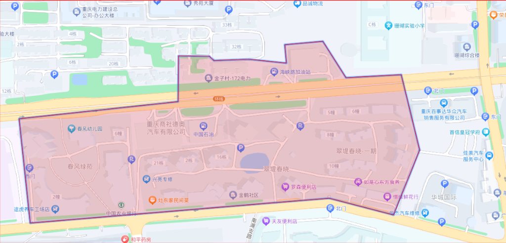 停水区域示意图。企业供图