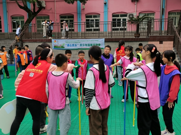  “青心同乐”青少年趣味运动会。铁山坪街道供图 华龙网发