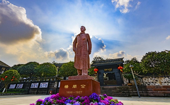 杨闇公杨尚昆旧居陈列馆。潼南区委宣传部供图 华龙网发