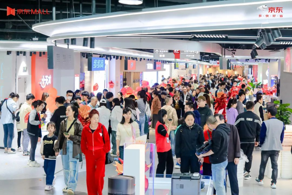 JD Mall during the soft opening in Chongqing. (Photo provided by JD)