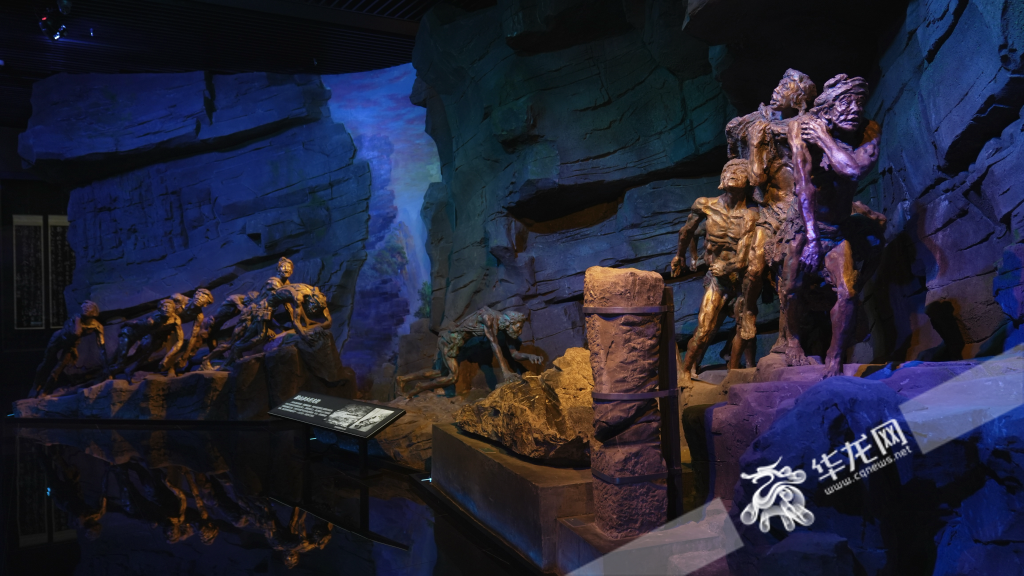 The exhibition hall for the ‘Magnificent Three Gorges’
