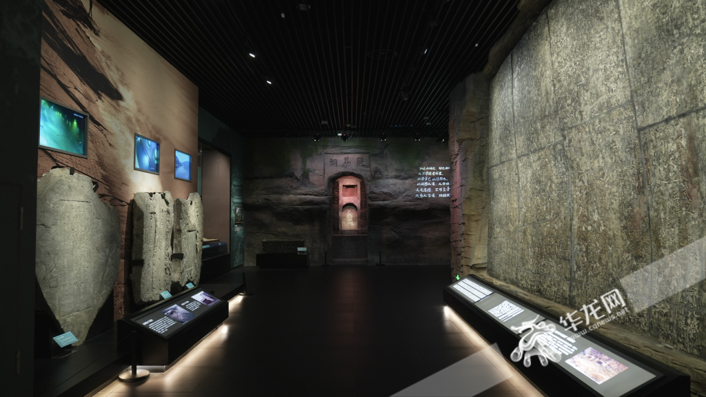 The exhibition hall for the ‘Magnificent Three Gorges’