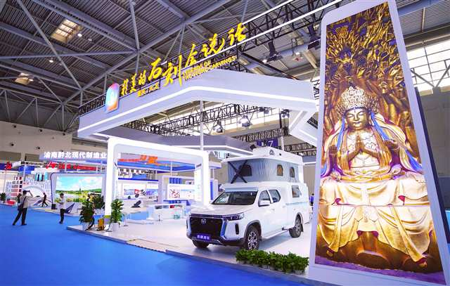 The characteristic Dazu exhibition stand Chongqing International Expo Center on May 22 (Photographed by Xie Zhiqiang / Visual Chongqing)