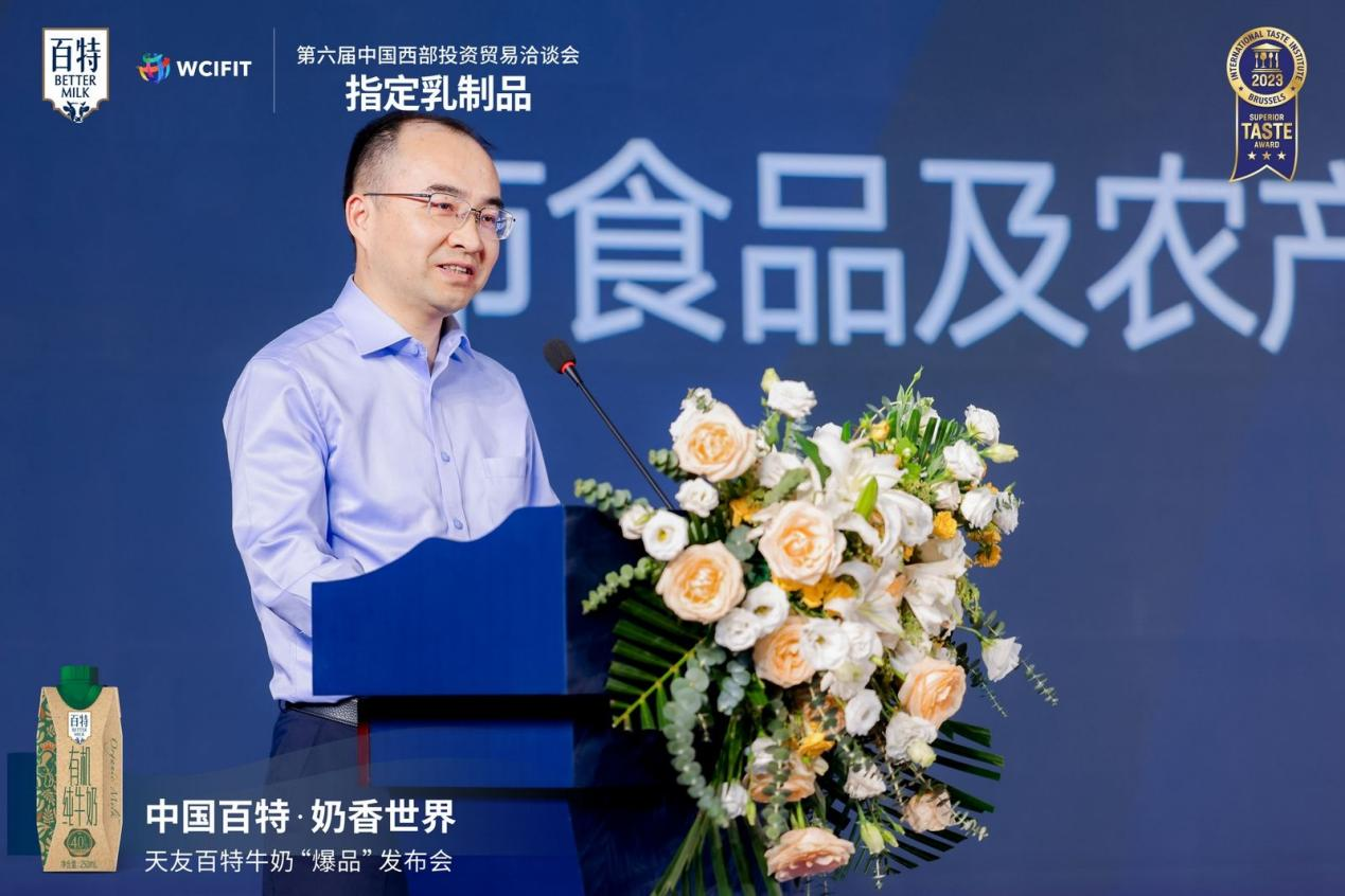 市委农业农村工委副书记陈勇 天友供图 华龙网发