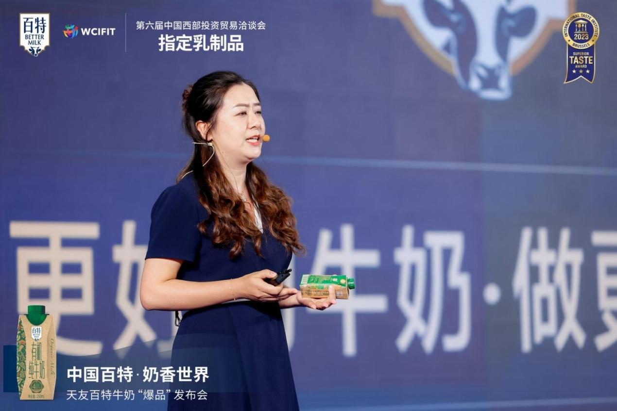 天友乳业技术中心主任张凤 天友供图 华龙网发