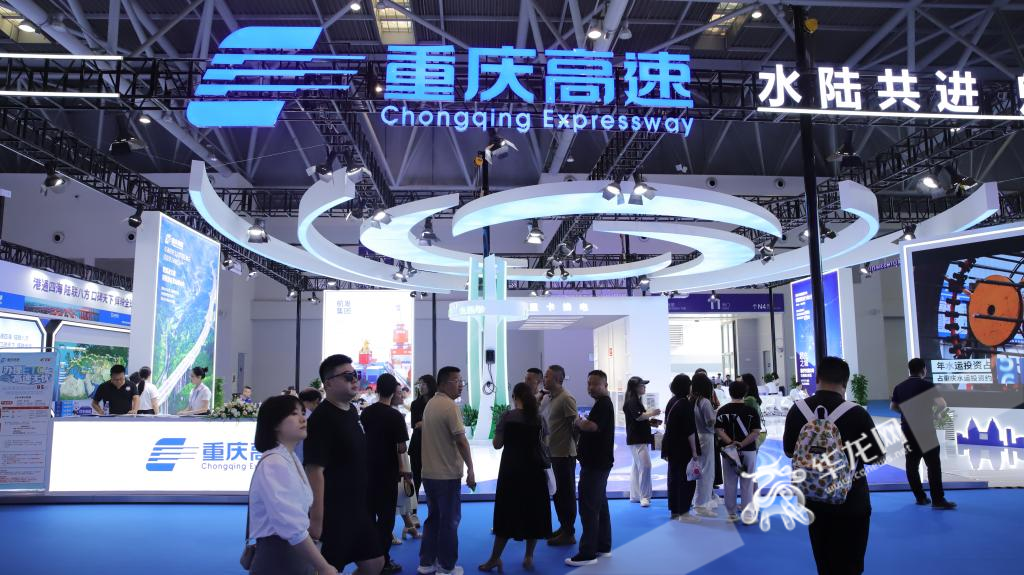 Chongqing Expressway’s exhibition stand at the 6th Western China International Fair for Investment and Trade.