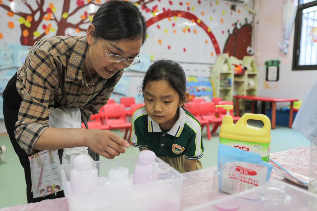 和家长一起发现科学奥妙