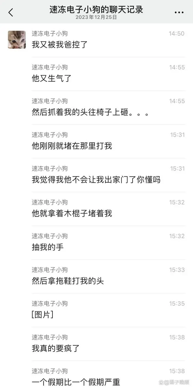 71cf3bc79f3df8dcdbf326f6cbab6485451028d6
