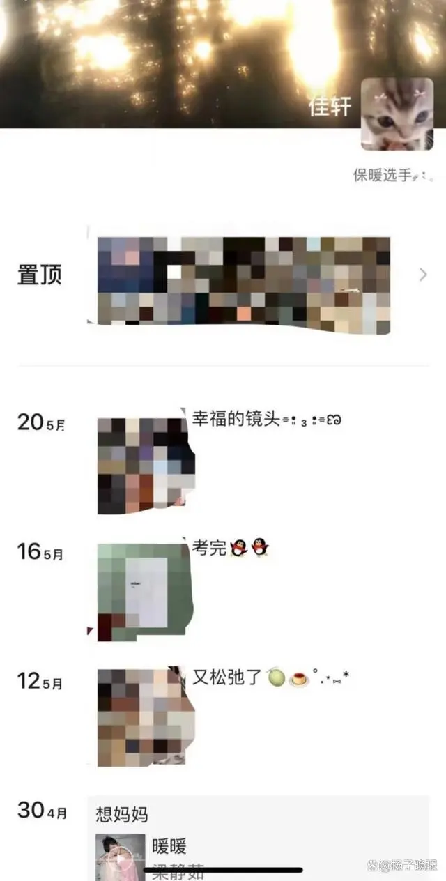 e7cd7b899e510fb364f21d99df89de9bd0430c18