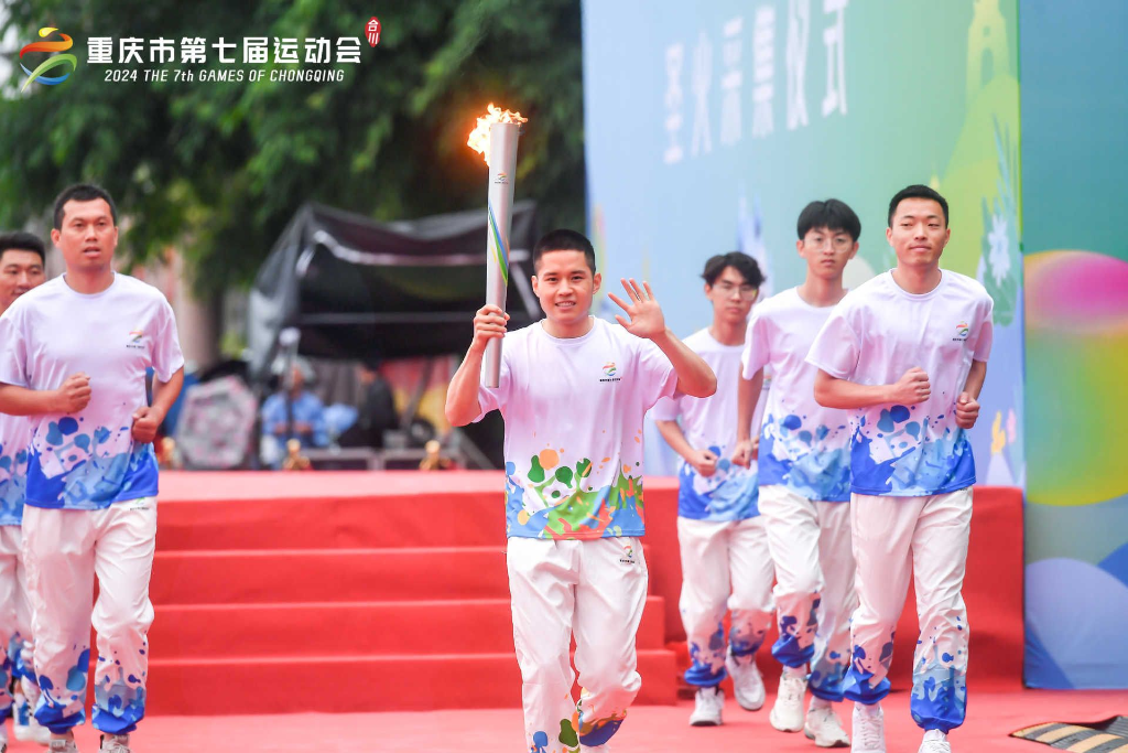 Hechuan athlete Gao Can started the torch relay. (Photo provided by the organizer)