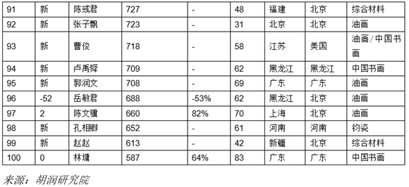 微信图片_20240531152030