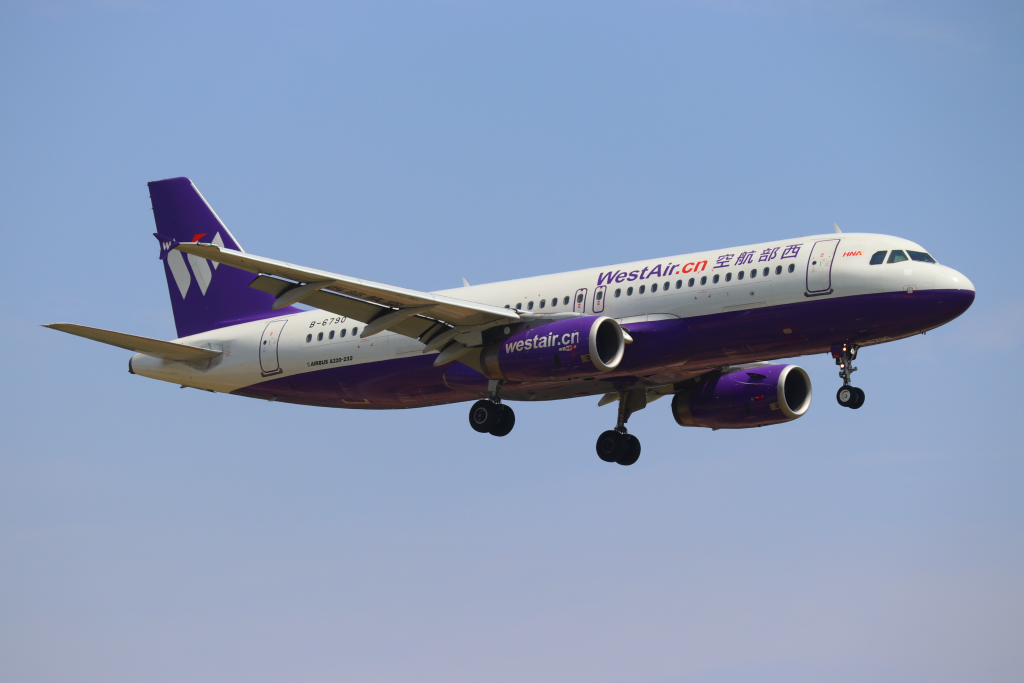 West Air A320 (Picture provided by West Air)