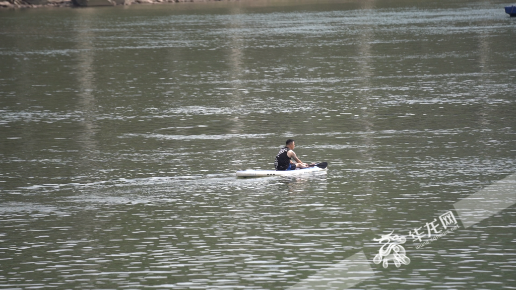 A citizen was playing water sports.