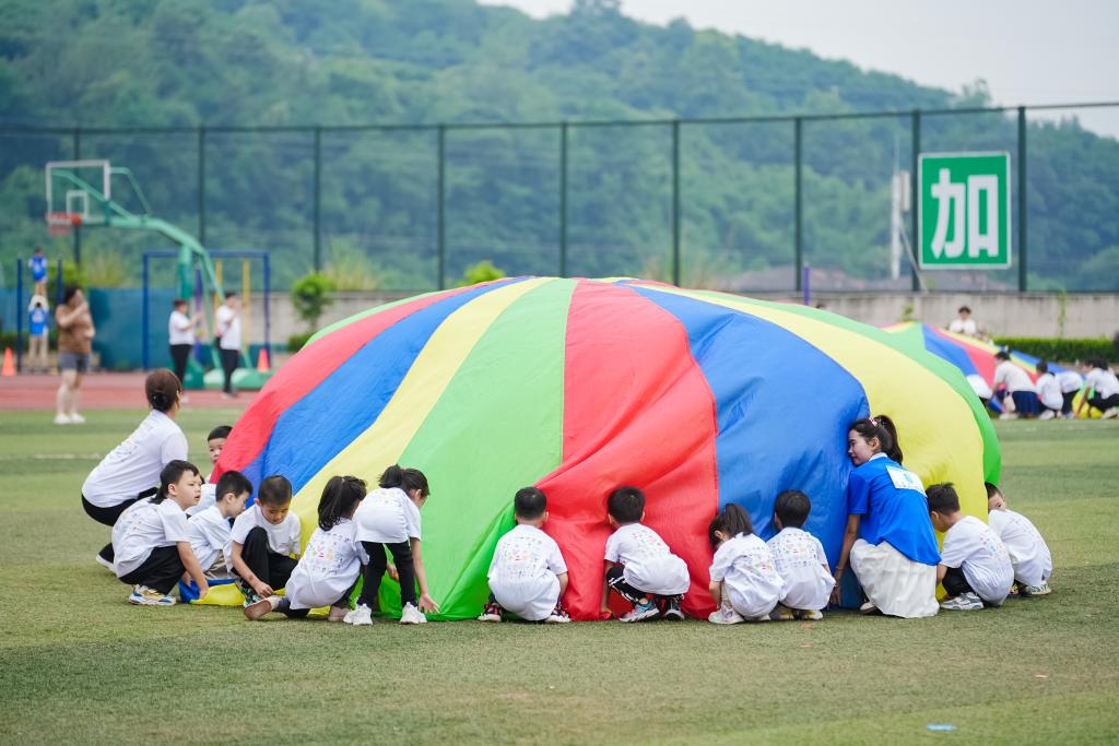 运动会现场。受访单位供图