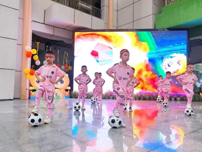 微信图片_20240601204935