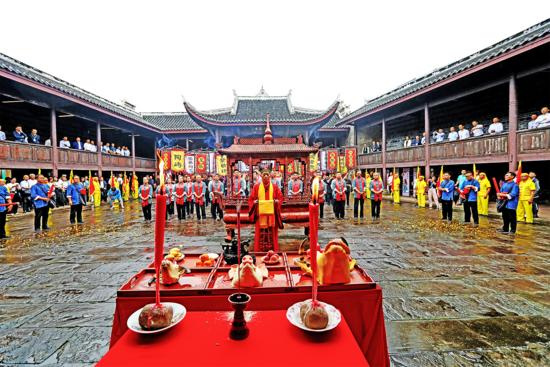 窯王祭祀。