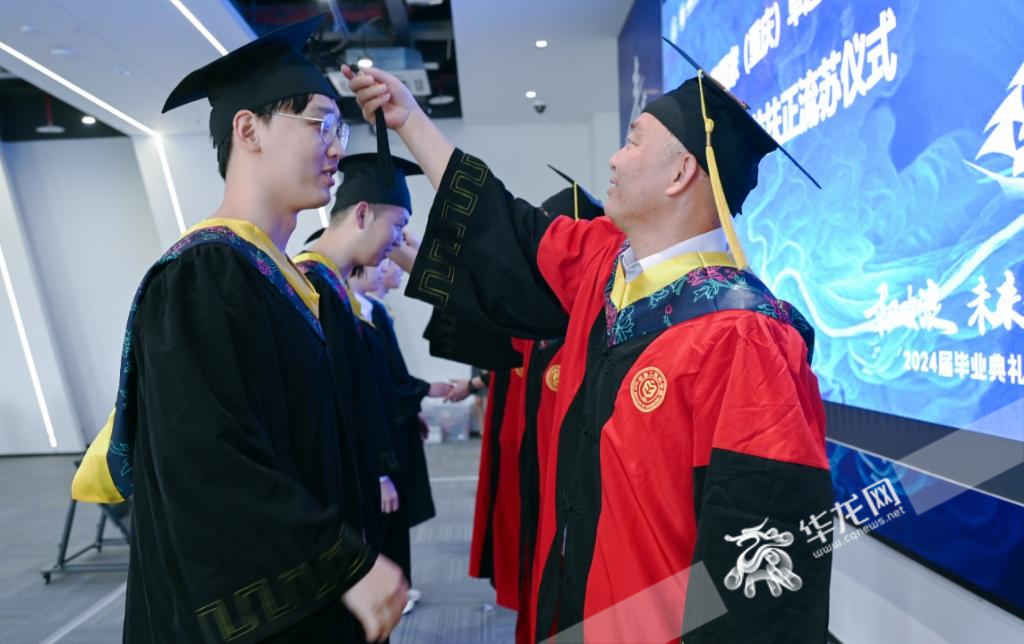 School leaders turned the tassels for graduates and conferred degrees on them.