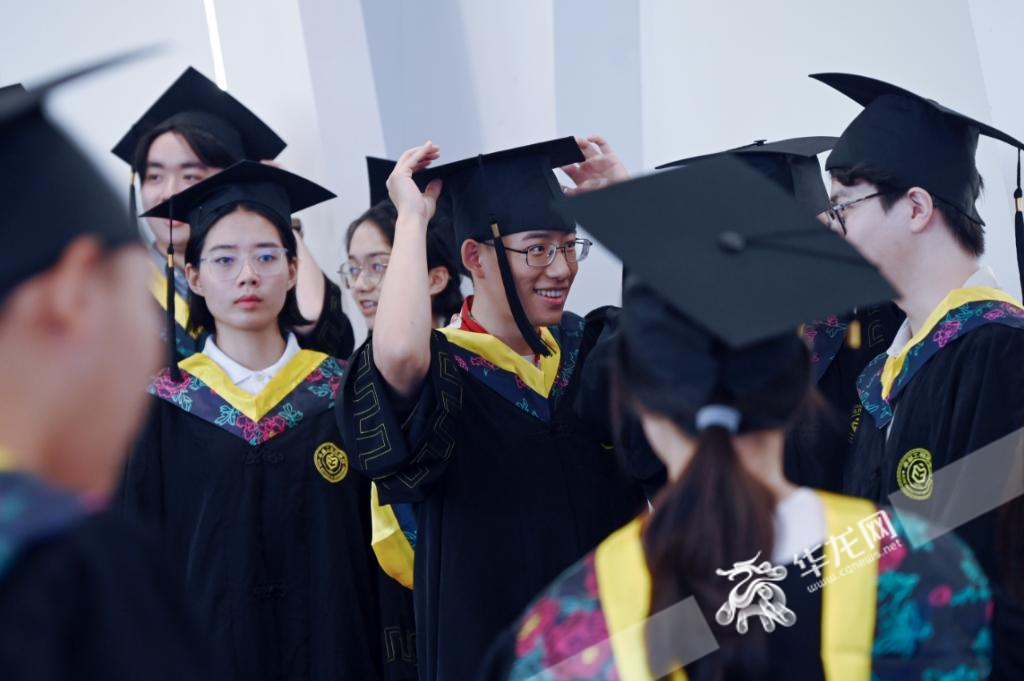 Graduates attended the conferral ceremony.