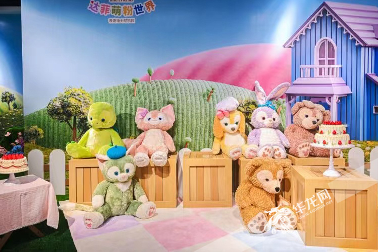 Duffy and Friends' Holiday Adventures Exhibition opened in Chongqing.