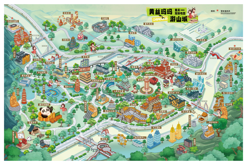 The new hand-drawn cultural and creative map of Chongqing is now available. (Photo provided by the producer)