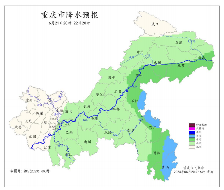 21日20时―22日20时全市降水预报图。重庆市气象台供图