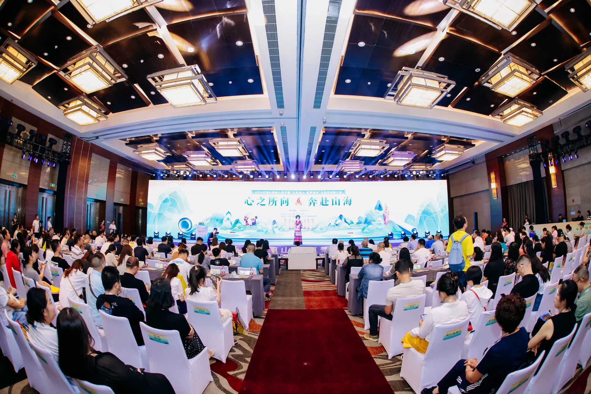 活动现场。渝北区文旅委供图 华龙网发