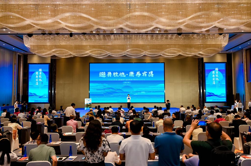 活动现场。活动主办方供图 华龙网发