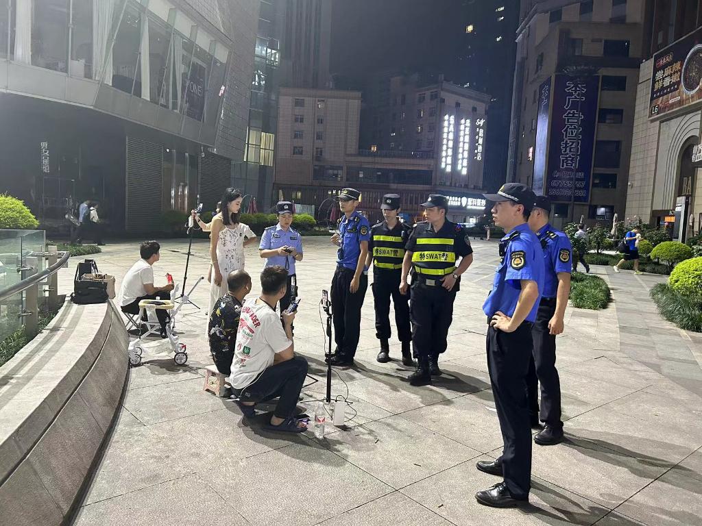 现场5