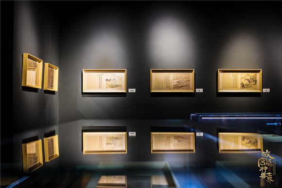 6月28日，“故宫里的神兽世界——清宫兽谱多媒体综合展”重庆站在两江新区金山意库正式开幕。金山意库供图 华龙网发