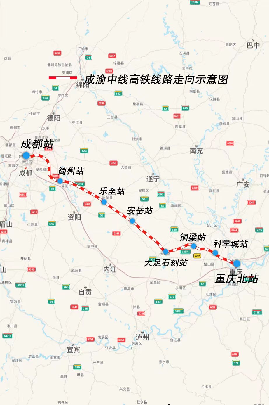 铁路走向示意图。中国铁路成都局集团有限公司供图