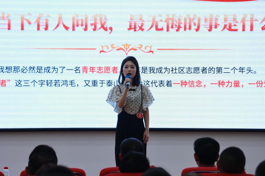 選手宣講中。開州區(qū)長(zhǎng)沙鎮(zhèn)供圖