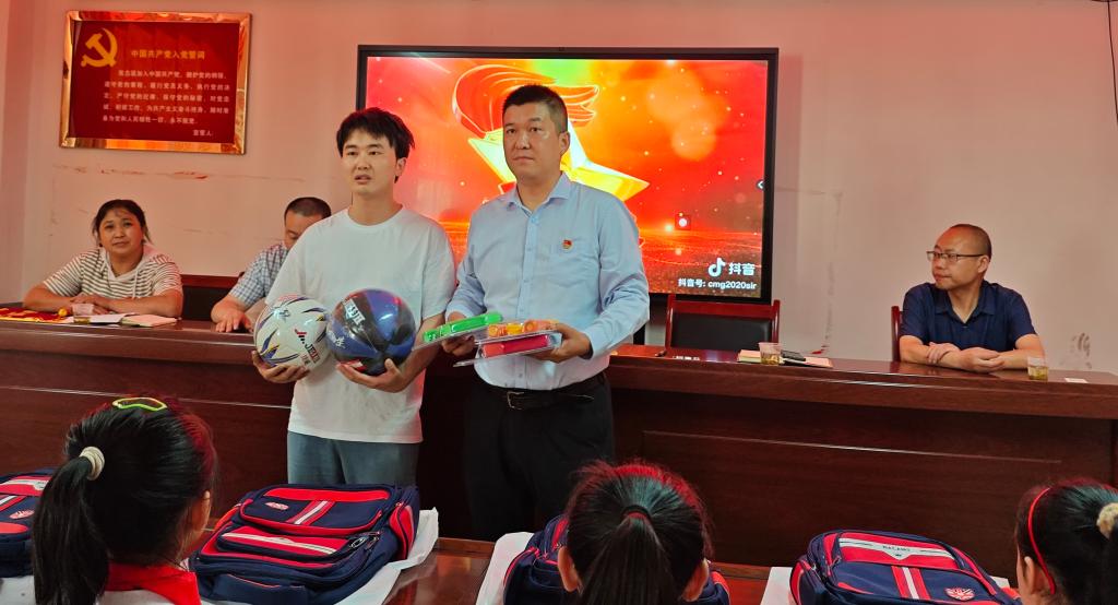 微信图片_20240606141837
