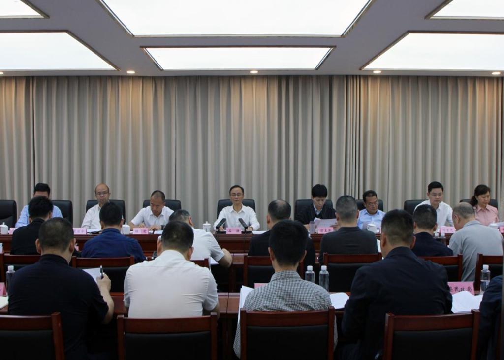 会议现场。彭水县委依法治县办供图