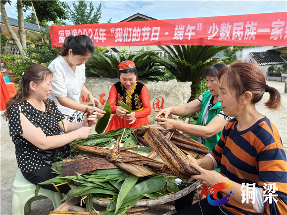 “我们的节日·端午”少数民族一家亲活动。记者 李慧敏 摄