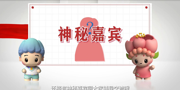 大足“理上网来”系列短视频第二季正式上线。大足区委网信办供图 华龙网发